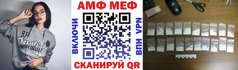 АМФ 98%  Кропоткин 