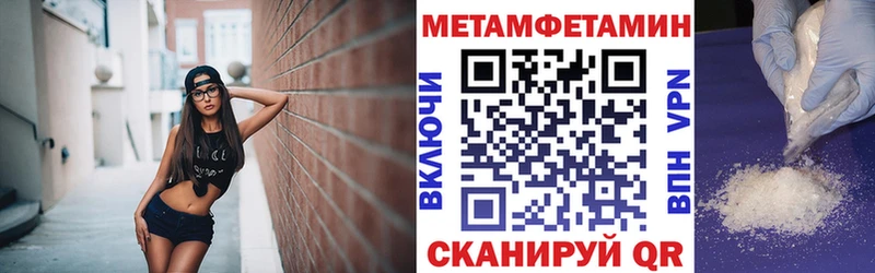АМФ Premium Кропоткин