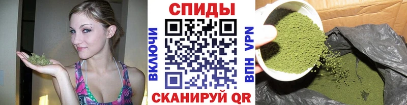 Бутират BDO  Кропоткин 