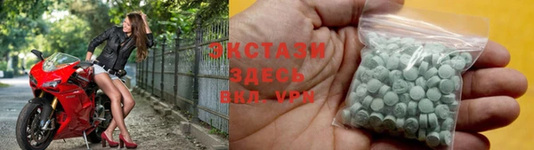 меф Алексин