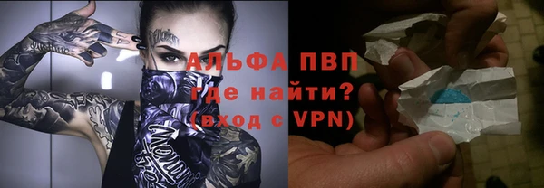 кокаин Алексеевка