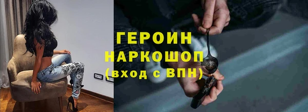 PSILOCYBIN Алзамай