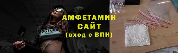 a pvp Сафоново