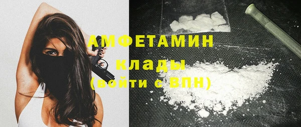 гашишное масло Саяногорск