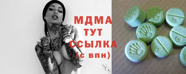 меф Алексин