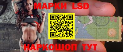 бутират Изобильный