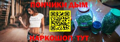 экстази Ипатово
