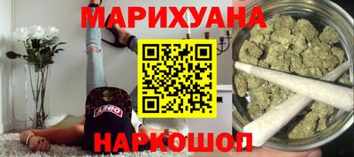 кристаллы Ирбит