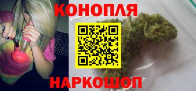 бутират Изобильный