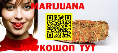 экстази Ипатово