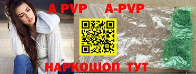 бутират Изобильный