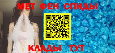 бутират Изобильный