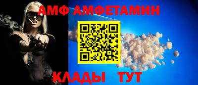 бутират Изобильный