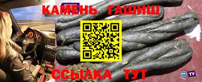 экстази Ипатово