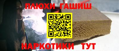 марки nbome Кандалакша