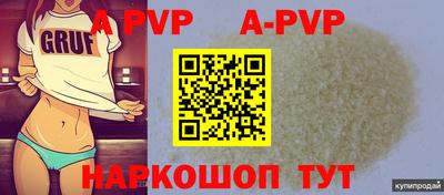 jwh Краснознаменск
