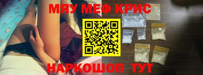 бутират Изобильный