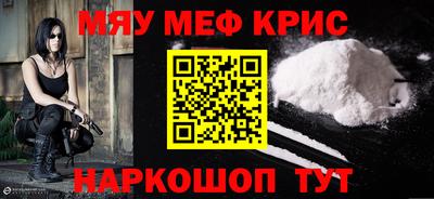 бутират Изобильный