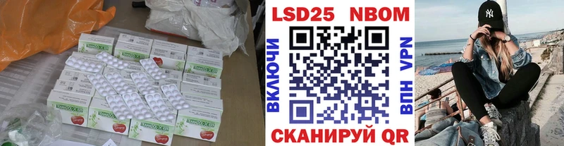 сайты даркнета формула  KRAKEN ССЫЛКА  LSD-25 экстази ecstasy  Кропоткин  купить наркотики сайты 